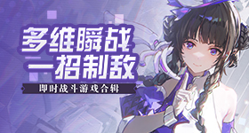 刘耀文宋亚轩完全暴露